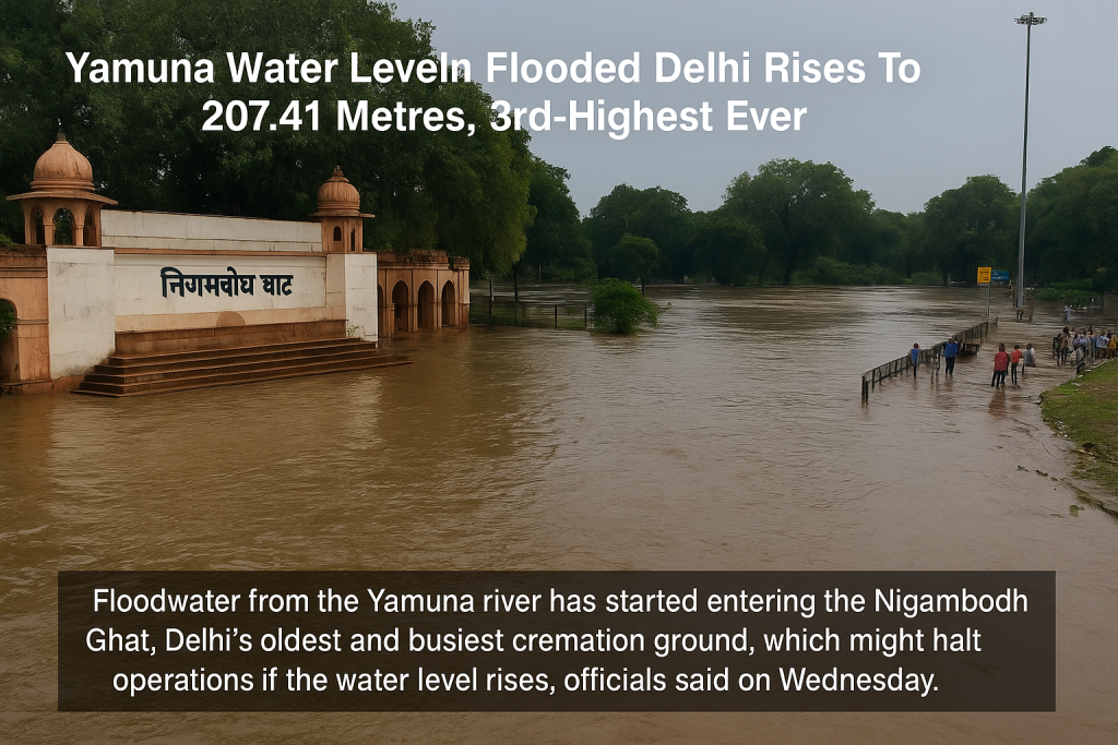 दिल्ली में बाढ़