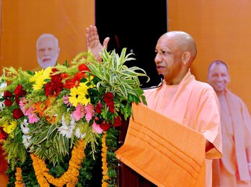 सीएम योगी