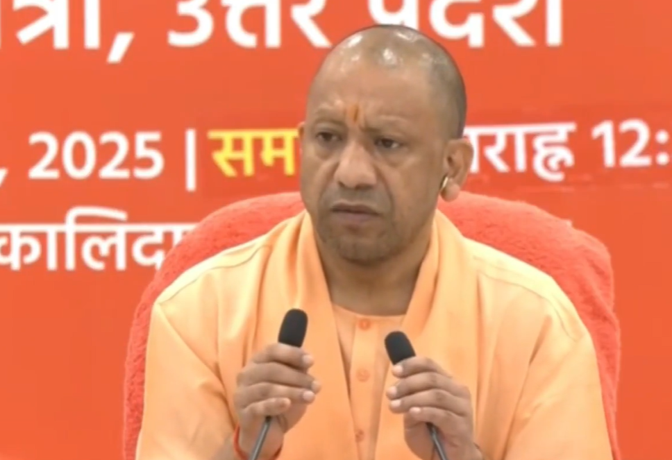 योगी आदित्यनाथ