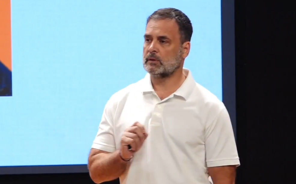 राहुल गांधी